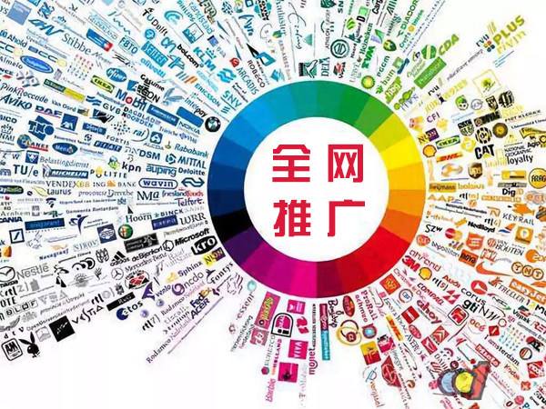 铅山传统企业进行网络营销需要注意的几个基础策略