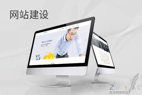 铅山网站建设公司分析网页设计如何提升吸引力